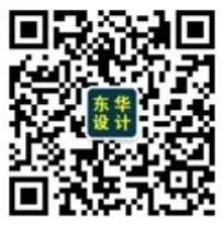 扫描微信