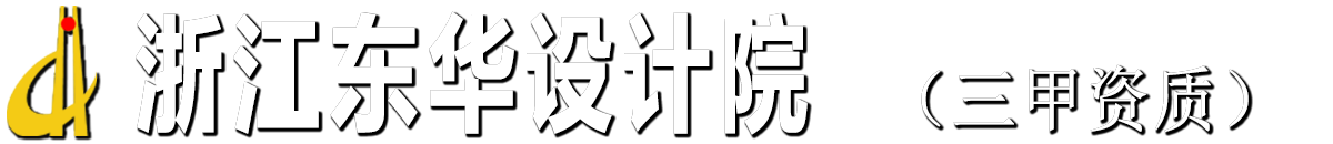 我的网站